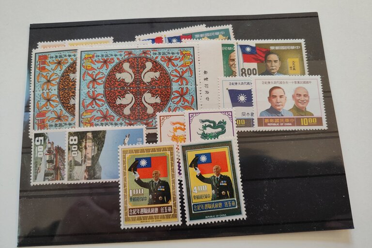 Pozornost upoutaly i taiwanské známky